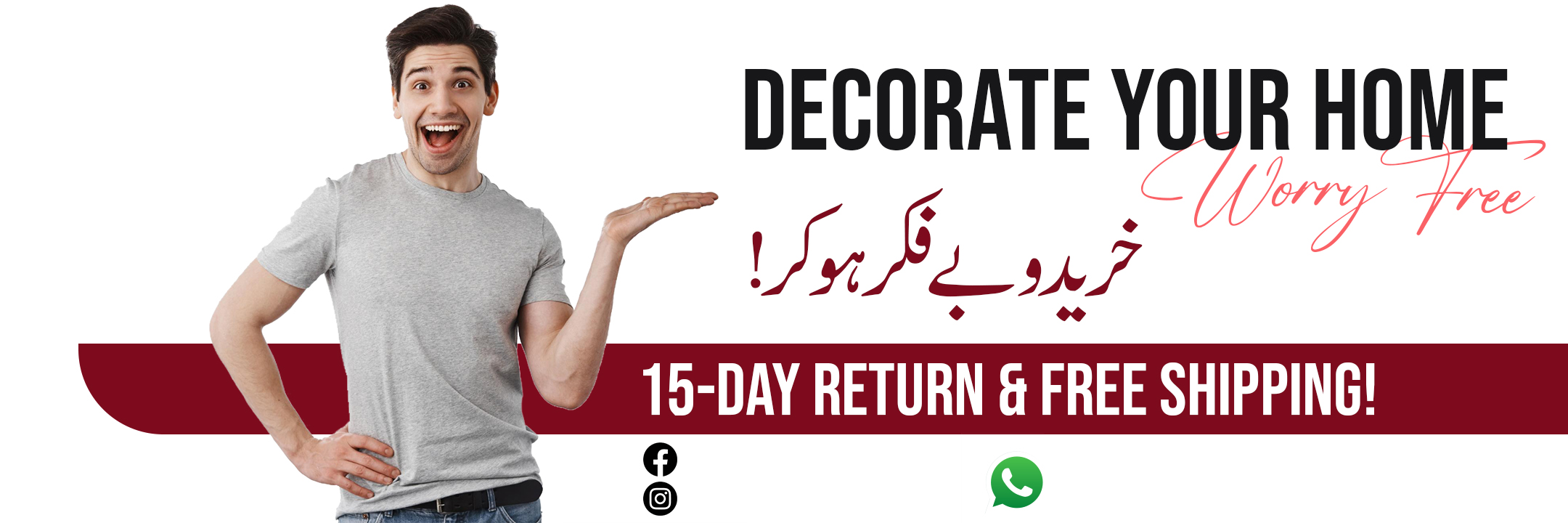 i3 bannersRefund Policy